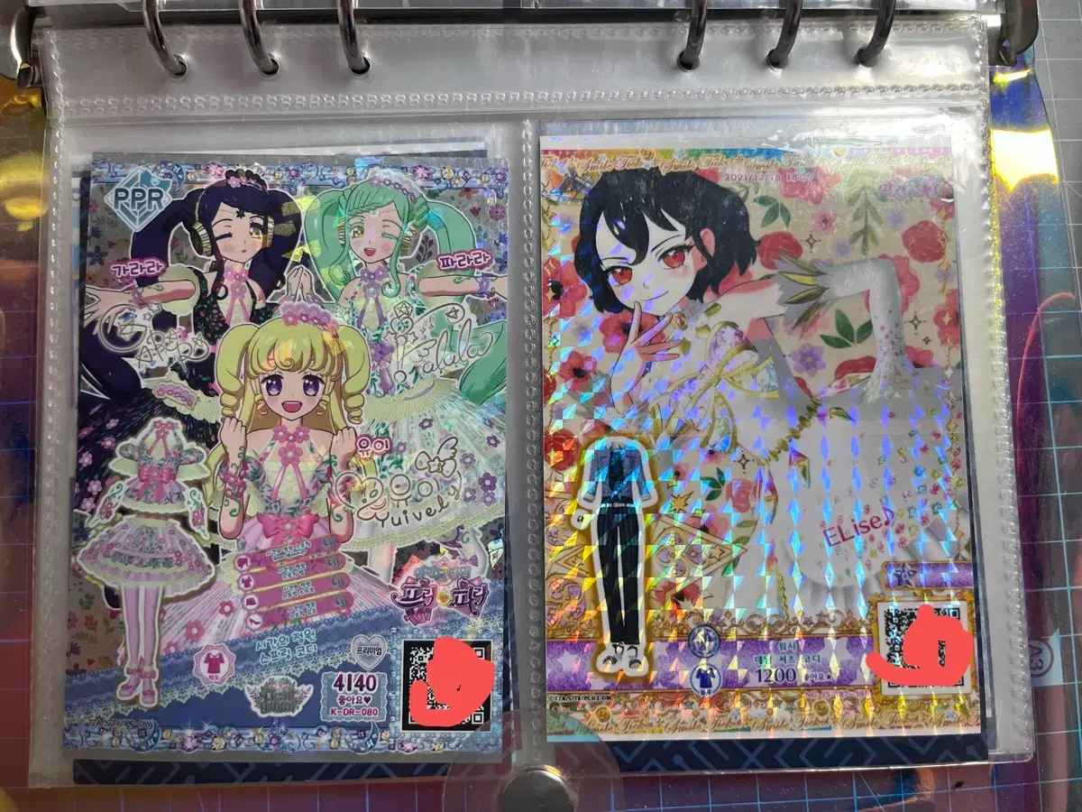 thumbnail-9